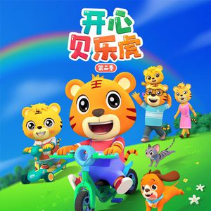 游戏美女全身裸体㊙️免费看视频
