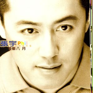 游戏美女全身裸体㊙️免费看视频
