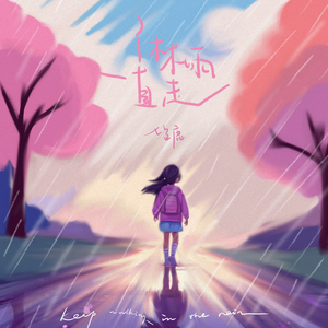 游戏美女全身裸体㊙️免费看视频
