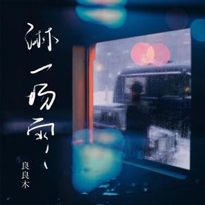 游戏美女全身裸体㊙️免费看视频
